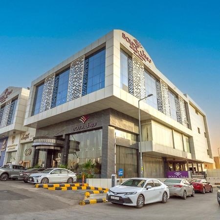 Boudl Al Sahafa Aparthotel Riyadh Exterior photo