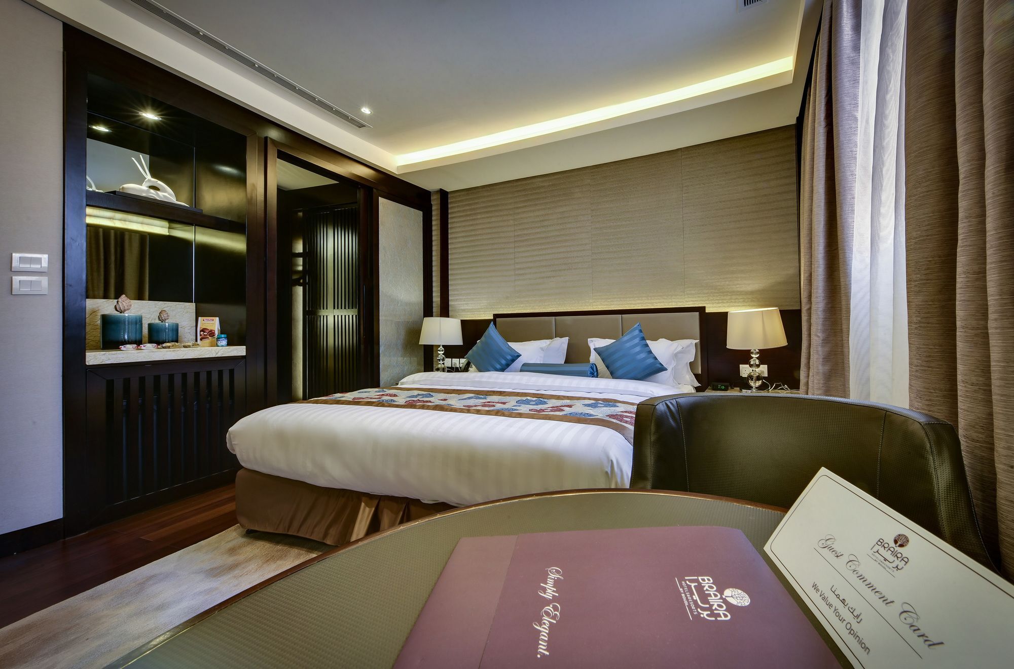 Boudl Al Sahafa Aparthotel Riyadh Exterior photo